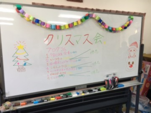 クリスマス会を行いました